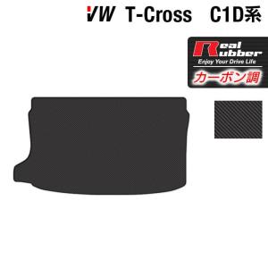 フォルクスワーゲン（Volkswagen） VW T-Cross Tクロス C1D系 フロア