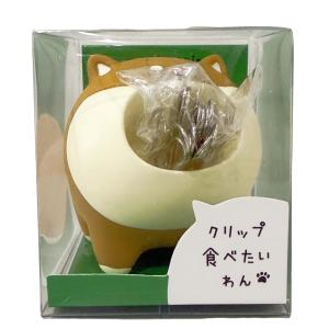 クリップホルダー クリップ入れ はらぺこあにま...の詳細画像4