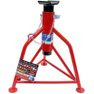 再入荷！】ジャッキスタンド4基セット，本格整備6TON，ウマ 