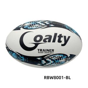ラグビーボール ラグビー5号球 RBW8001...の詳細画像1