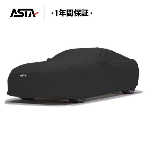 ASTA 高品質 オーダーメイド JUSTFIT保証 5層構造 車カバー 台風対策 裏起毛 防水 耐...