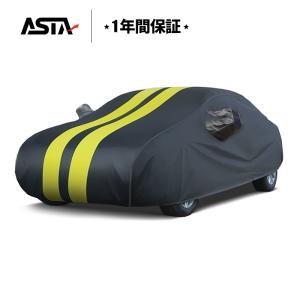 ベンツ AMG GT (2ドア) 対応用ボディカバー 5層＆裏起毛 車カバー 送料 