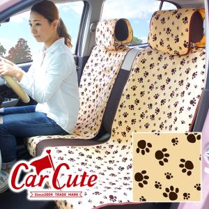 軽自動車用 シートカバーの商品一覧 通販 Yahoo ショッピング