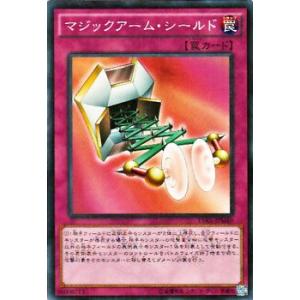 遊戯王　旧神の印　ウルトラレア 遊戯王 旧神の印 ウルトラレア Amazon.co.jp: 遊戯王 OCG 旧神の印