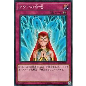 遊戯王オフィシャルカードゲーム デュエルモンスターズ 遊戯王カード