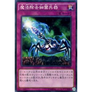 Pokemon C260【ポケモン カード】 ヘルガー グレート レジェンド 1ED