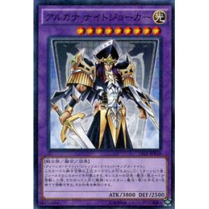 遊戯王オフィシャルカードゲーム デュエルモンスターズ 遊戯王カード