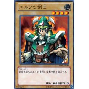 遊戯王オフィシャルカードゲーム デュエルモンスターズ 遊戯王カード
