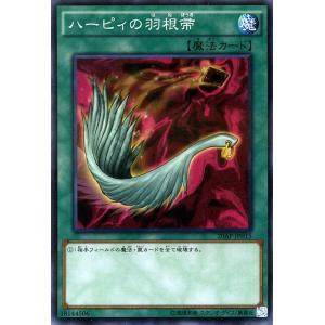 遊戯王オフィシャルカードゲーム デュエルモンスターズ 遊戯王 / 王家