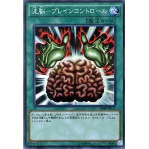 遊戯王オフィシャルカードゲーム デュエルモンスターズ 遊戯王