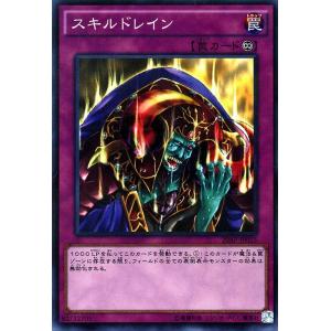 カードファイト!! ヴァンガード ヴァンガード 幻真星戦 ドラグリッター