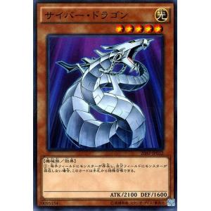 遊戯王オフィシャルカードゲーム デュエルモンスターズ 遊戯王 / 人造