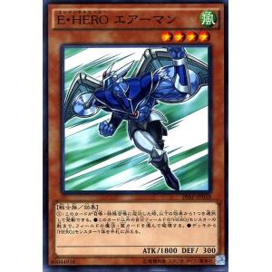 遊戯王オフィシャルカードゲーム デュエルモンスターズ 遊戯王カード