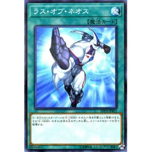 遊戯王オフィシャルカードゲーム デュエルモンスターズ 遊戯王カード