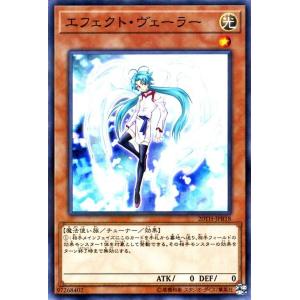 遊戯王オフィシャルカードゲーム デュエルモンスターズ 遊戯王カード