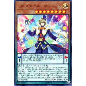 遊戯王オフィシャルカードゲーム デュエルモンスターズ 遊戯王 遊戯王オフィシャルカードゲーム デュエルモンスターズ 遊戯王