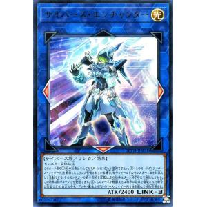 ARS10+ ワイト 世界で1枚 遊戯王 バンダイ 極美品 ARS10+ ワイト 世界で1枚 遊戯王 バンダイ 極美品