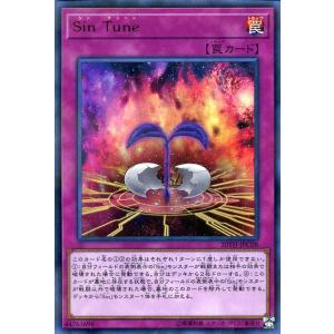 遊戯王オフィシャルカードゲーム デュエルモンスターズ 遊戯王 遊戯王オフィシャルカードゲーム デュエルモンスターズ 遊戯王