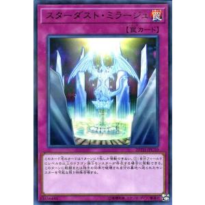 遊戯王オフィシャルカードゲーム デュエルモンスターズ 遊戯王カード