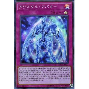 遊戯王オフィシャルカードゲーム デュエルモンスターズ 遊戯王 遊戯王オフィシャルカードゲーム デュエルモンスターズ 遊戯王
