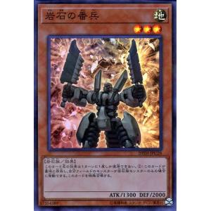遊戯王オフィシャルカードゲーム デュエルモンスターズ 遊戯王カード