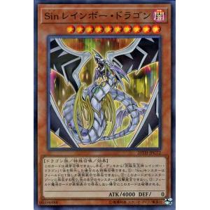 リザードンEX [XY BREAK スターターパック] 20th 010/072 傷有り