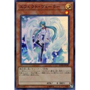 ヴァンガード DZ-BT15/FFR08 剣山の操獣士 ファルンシート (FFR ダブル