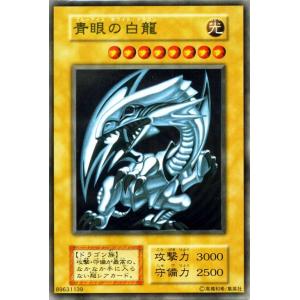 遊戯王オフィシャルカードゲーム デュエルモンスターズ 遊戯王カード