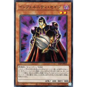 遊戯王オフィシャルカードゲーム デュエルモンスターズ 遊戯王カード