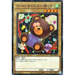 デュエル・マスターズ 忍蛇の聖沌 c0br4(金トレジャー) 刺激爆発デュ