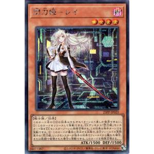 マジック ザ ギャザリング　日本語版　ロウクス　未開封　レア マジック・ザ・ギャザリング MTG ロウクス Rhox (Foil) 日本語版