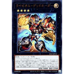 Pokemon（ポケモン） ポケモンカードゲームBW/キバゴ正面向き「HP40