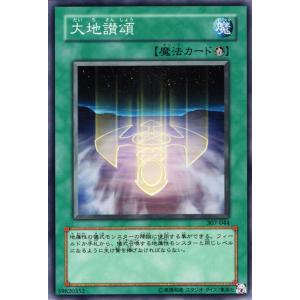 ヴァイスシュヴァルツ Marvel/Card Collection 世界最高のエージェント