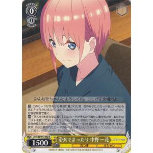 青春ブタ野郎ヴァイスシュヴァルツ牧之原カードPSA10 ヴァイスシュヴァルツ 青春ブタ野郎はバニーガール先輩の夢を見ない