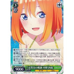 デュエル・マスターズ 超愛銀河クエーサー・ラブエクスパンジョン