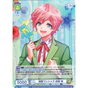 ヴァイスシュヴァルツブラウ　A3!R　満開プレシャス　摂津万里　4枚 Amazon.co.jp: ヴァイスシュヴァルツブラウ A3! 満開プレシャス