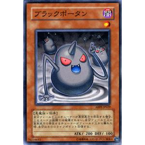 遊戯王オフィシャルカードゲーム デュエルモンスターズ 遊戯王カード