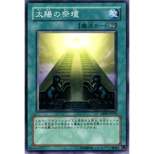 高田延彦 20周年記念フィギュア 直筆サインカード付 HAOCOLLECTION Amazon.co.jp: 高田延彦 20周年記念フィギュア 300体限定 直筆