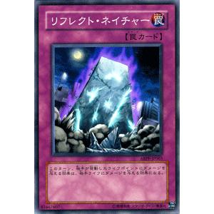 遊戯王オフィシャルカードゲーム デュエルモンスターズ 遊戯王カード