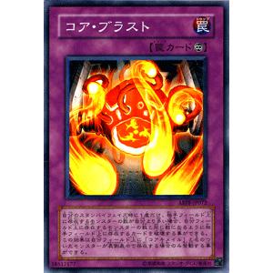 遊戯王オフィシャルカードゲーム デュエルモンスターズ 遊戯王カード