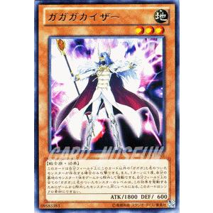 遊戯王オフィシャルカードゲーム デュエルモンスターズ 遊戯王カード