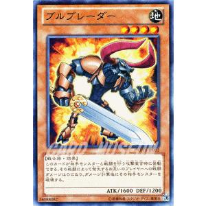 遊戯王オフィシャルカードゲーム デュエルモンスターズ 遊戯王カード