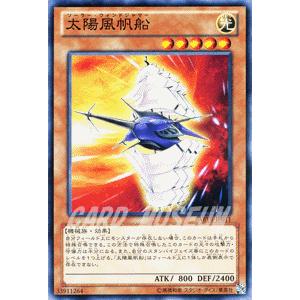 遊戯王オフィシャルカードゲーム デュエルモンスターズ 遊戯王カード