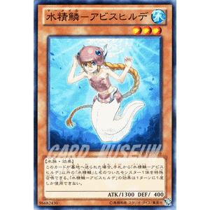 遊戯王オフィシャルカードゲーム デュエルモンスターズ 遊戯王カード