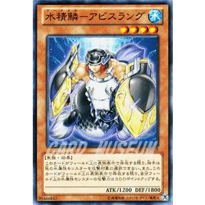 遊戯王オフィシャルカードゲーム デュエルモンスターズ 遊戯王カード