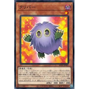 遊戯王オフィシャルカードゲーム デュエルモンスターズ 遊戯王カード