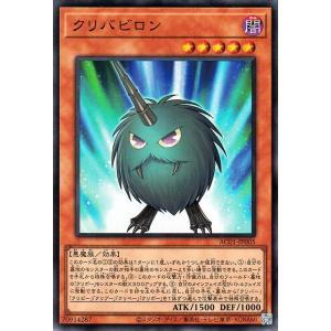 遊戯王オフィシャルカードゲーム デュエルモンスターズ 遊戯王カード