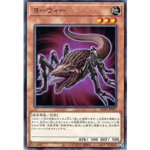 遊戯王オフィシャルカードゲーム デュエルモンスターズ 遊戯王カード