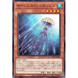 ヴァイスシュヴァルツ チェンソーマン 初めての味 マキマ(CSMR)※箔押し