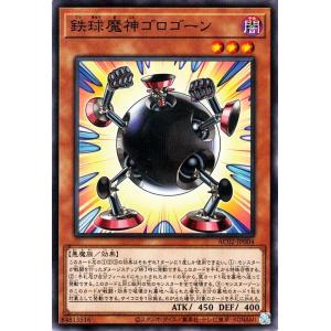 遊戯王 - 青眼の白龍　ブルーアイズホワイトドラゴン　プリズマ　アニクロ　2022 遊戯王オフィシャルカードゲーム デュエルモンスターズ 遊戯王
